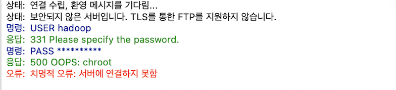 스크린샷_2022-02-21_오후_8 42 08