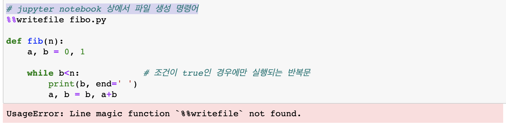 스크린샷_2022-03-07_오전_10 32 46