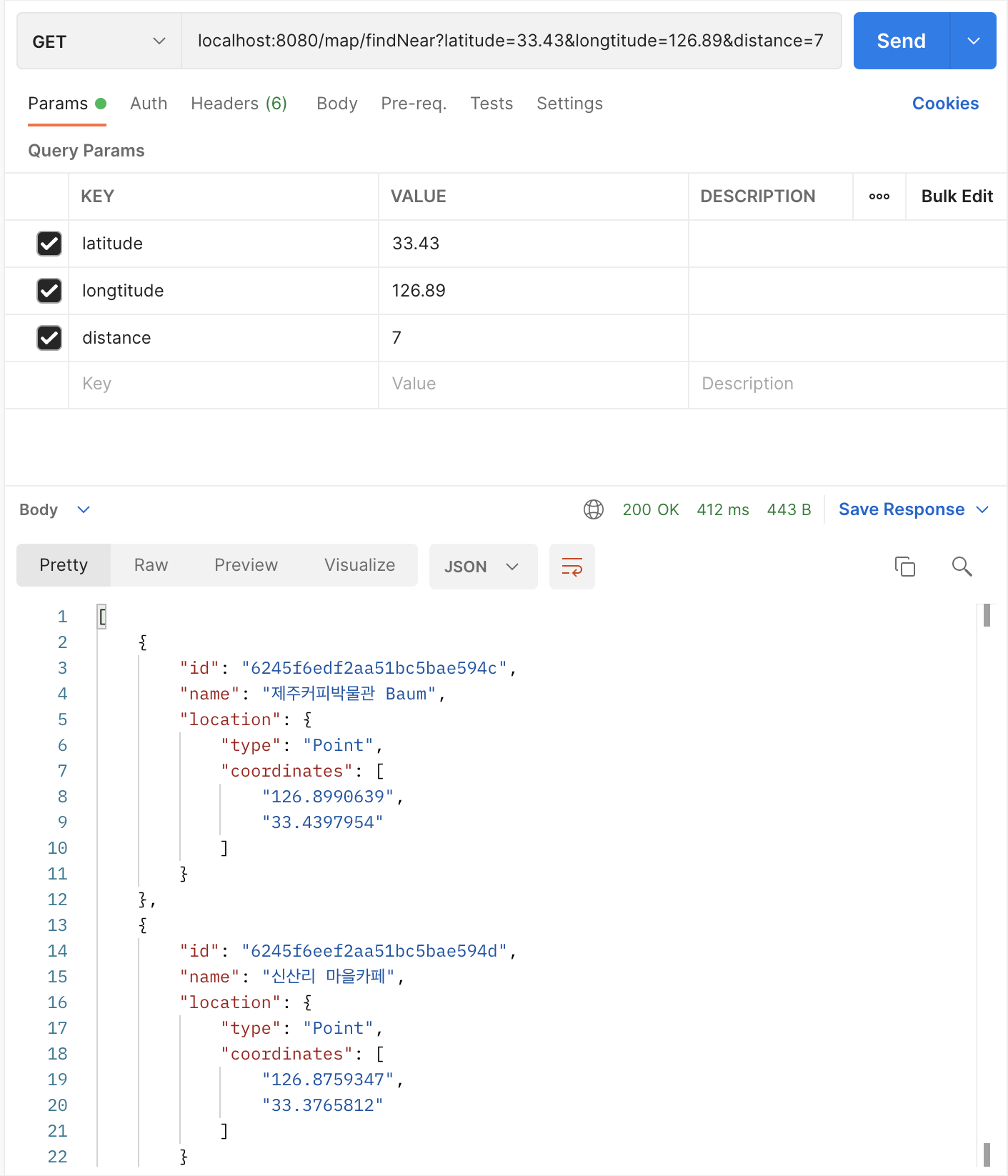 스크린샷_2022-04-01_오전_4 22 36