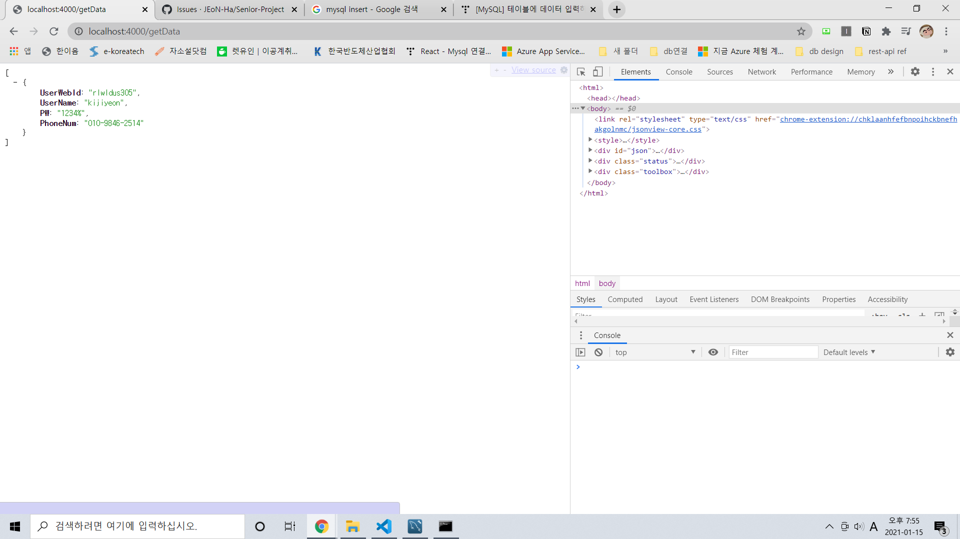 Server ToDo 3 · Issue #74 · JEoN-Ha/Senior-Project · GitHub