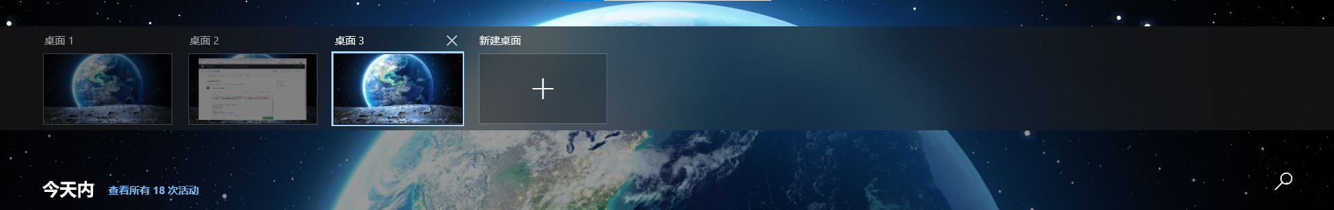 Taskbar disappear · Issue #570 · ChrisAnd1998/TaskbarX · GitHub