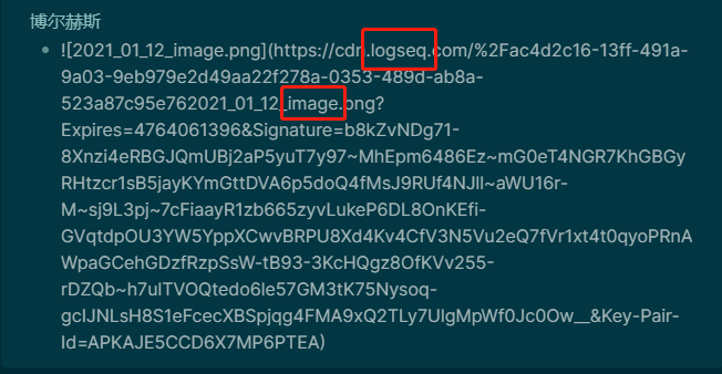 插入的图片链接中的文字，也会被 unlinked ref 引用到 · Issue #1130 · logseq/logseq · GitHub
