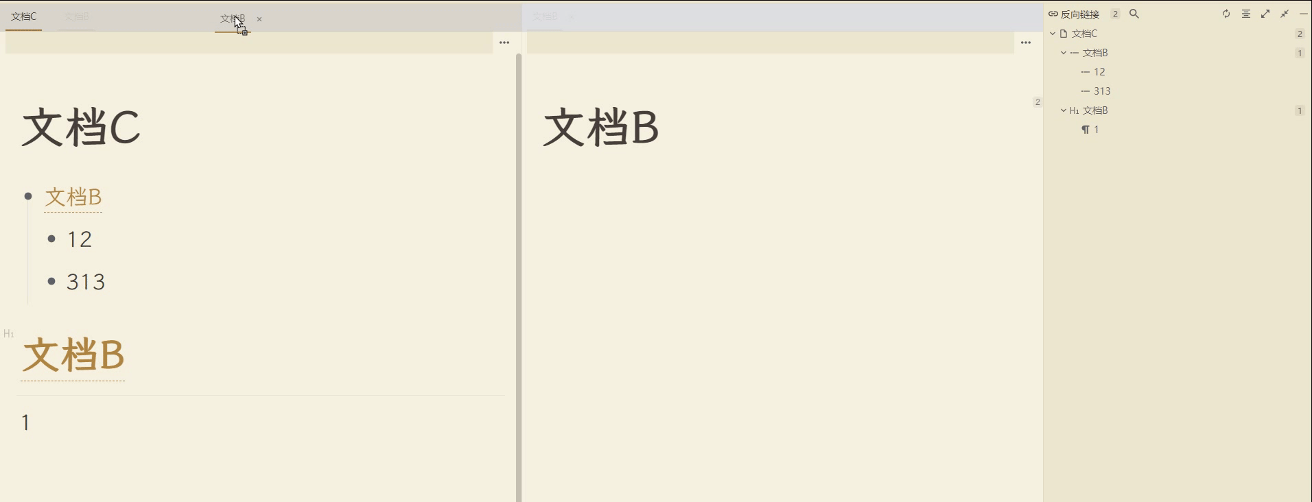 标题型引用块下有任务列表时反链面板无法显示任何反链 · Issue #938 · siyuan-note/insider · GitHub