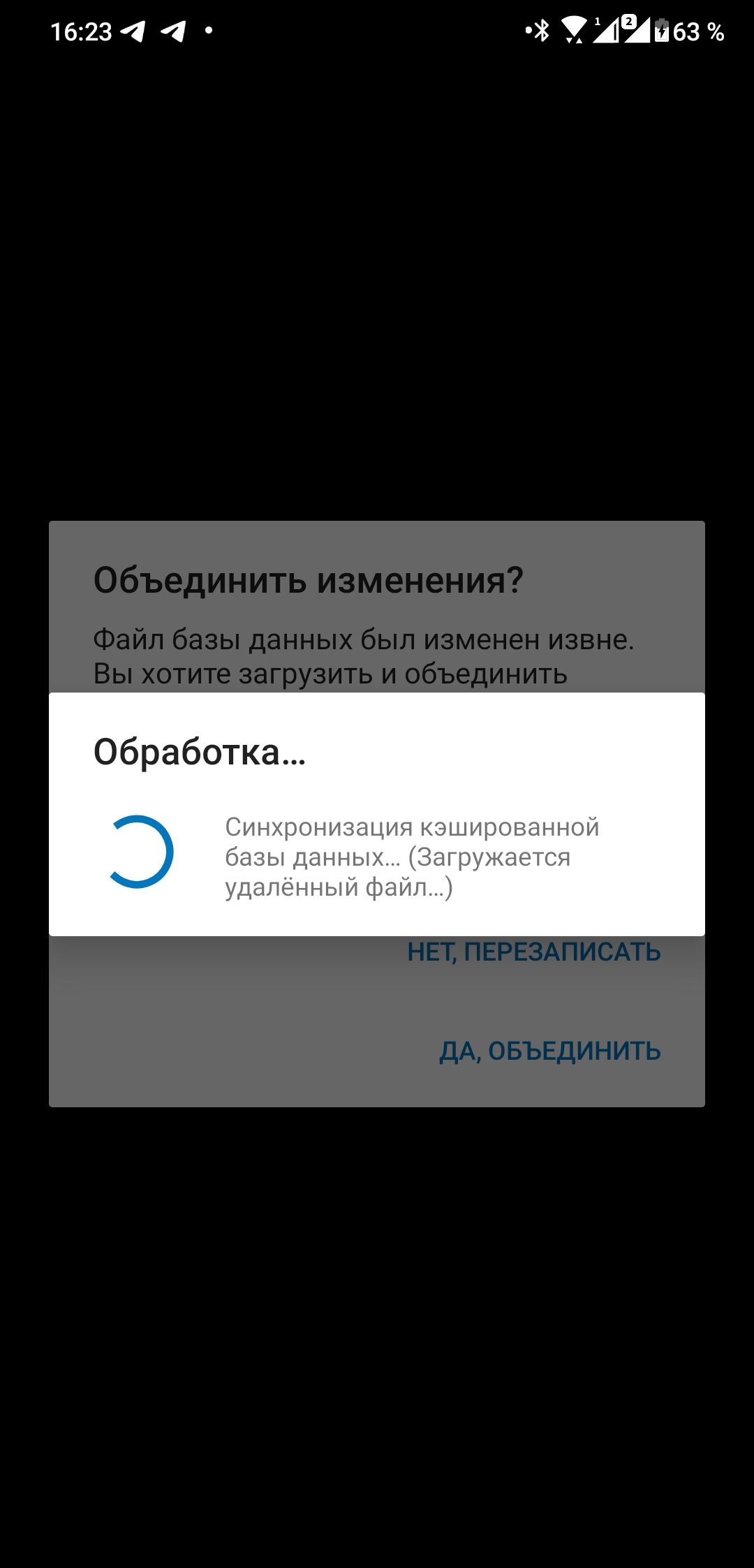 Screenshot_20210913-162329370