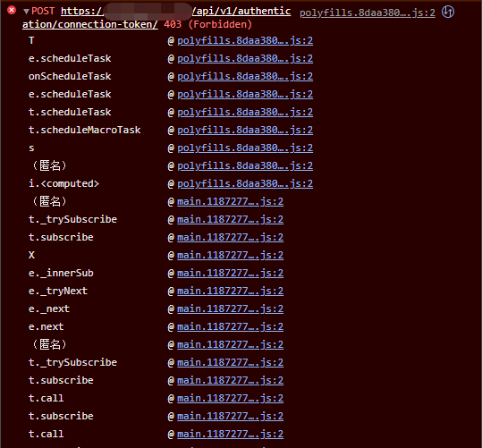 確認ᐠ(  ᐢ ᵕ ᐢ )ᐟ Chkdsk two errors: 696e647863686b2e 552 and 6e74667363686b2e