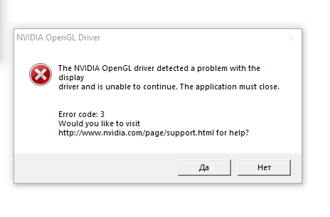 Godot 3.2 RC1 hangs the system · Issue #35251 · godotengine/godot · GitHub