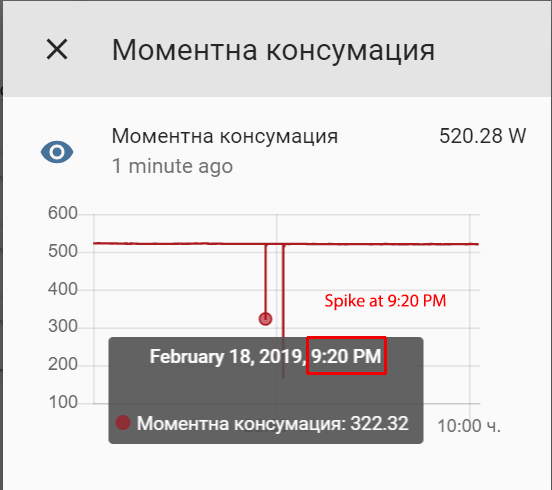 maxthonsnap20190219103700