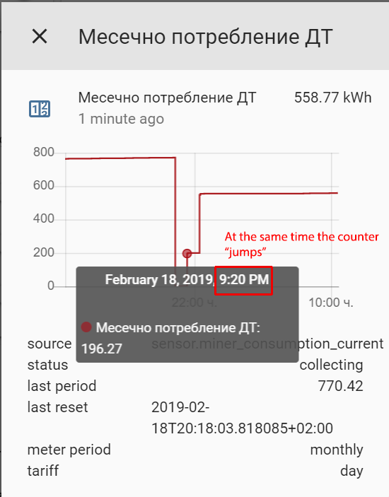 maxthonsnap20190219103731