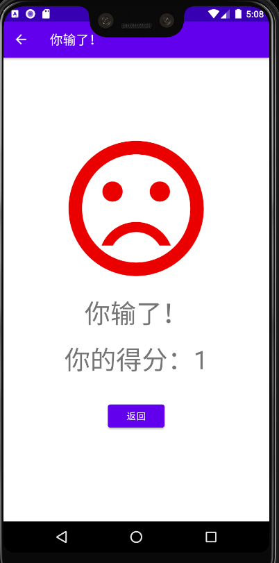 GitHub - ndb000901/Calculator: An arithmetic app