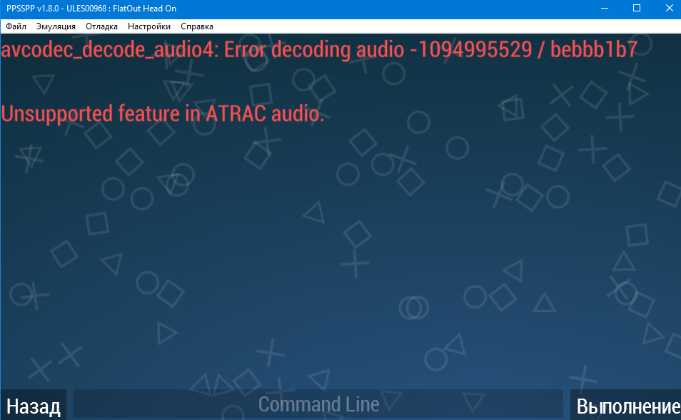 atrac3+ ppsspp
