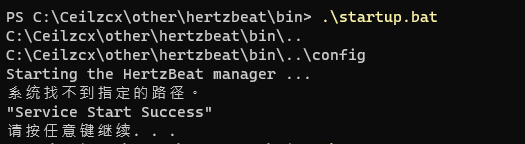 [BUG] · Issue #408 · apache/hertzbeat · GitHub