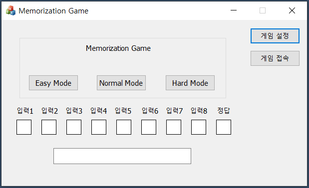 GitHub - imsoncod/MemorizationGame: MFC ATmega Project