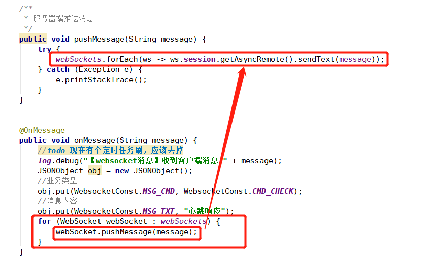 v2.4.6 的 websocket 服务端，存在性能和安全问题。 · Issue #3278 · jeecgboot/JeecgBoot ...