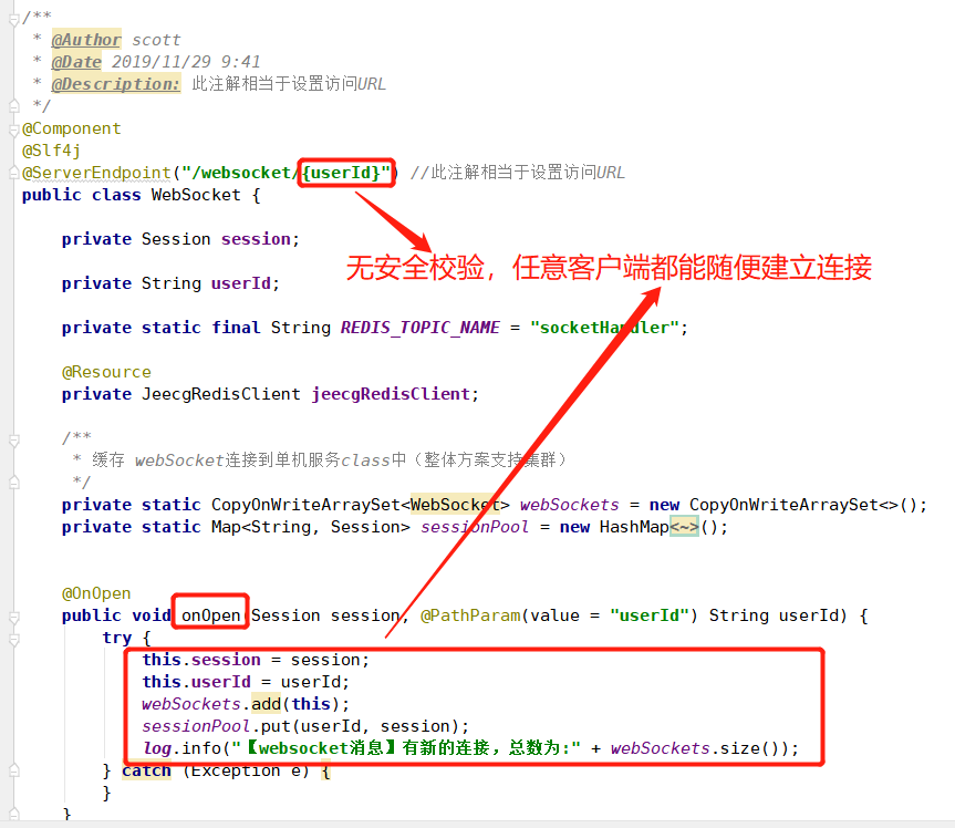 v2.4.6 的 websocket 服务端，存在性能和安全问题。 · Issue #3278 · jeecgboot/JeecgBoot ...