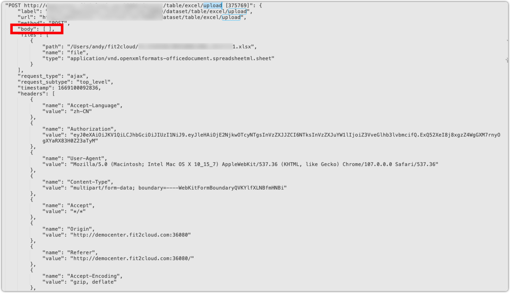 [Bug]API 名称与内容不匹配 · Issue #3828 · dataease/dataease · GitHub