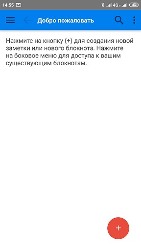 Screenshot_2019-04-12-14-55-02-672_net cozic joplin