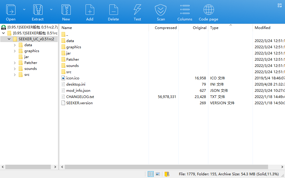 Need to improve the performance of 7Zip · Issue 710 ·