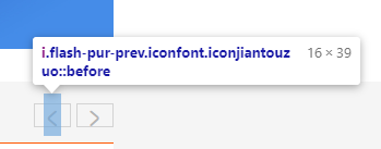 引入后宽高不等 · Issue #1409 · thx/iconfont-plus · GitHub