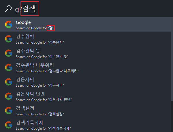 Korean input is truncated. · Issue #938 · oliverschwendener/ueli · GitHub