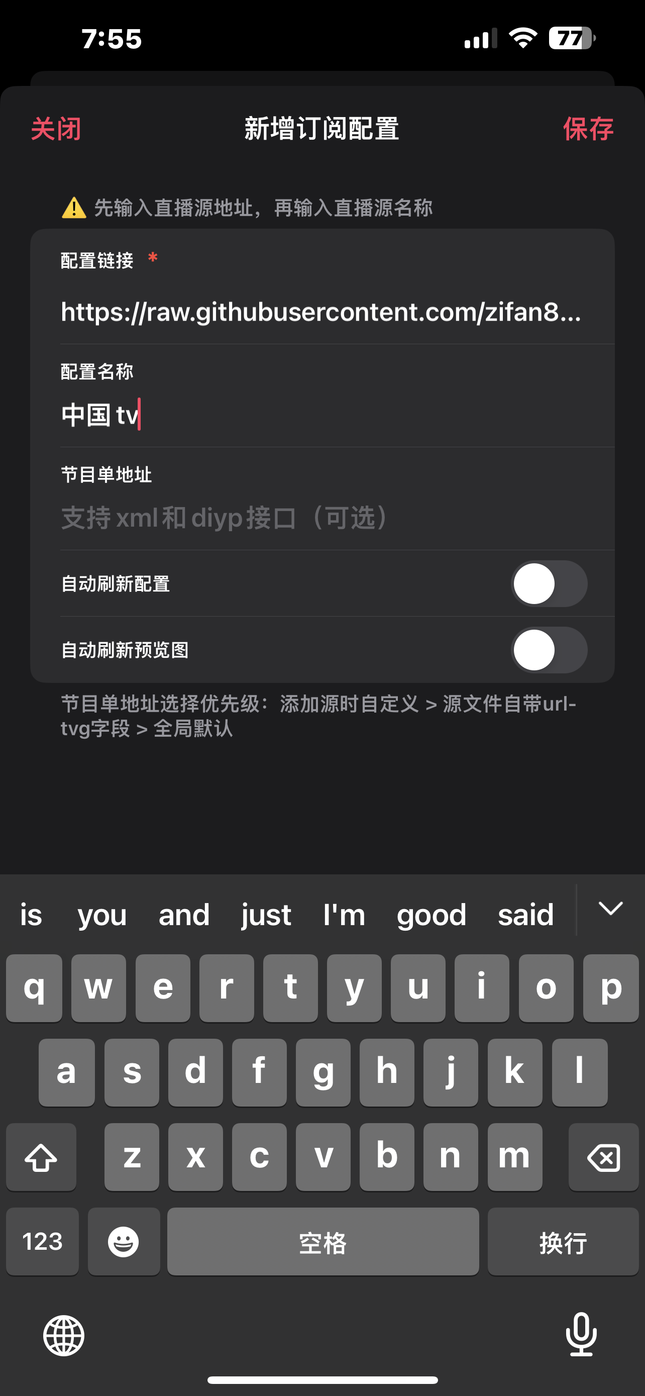 GitHub - zifan888/ChineseTvShow: TvShow