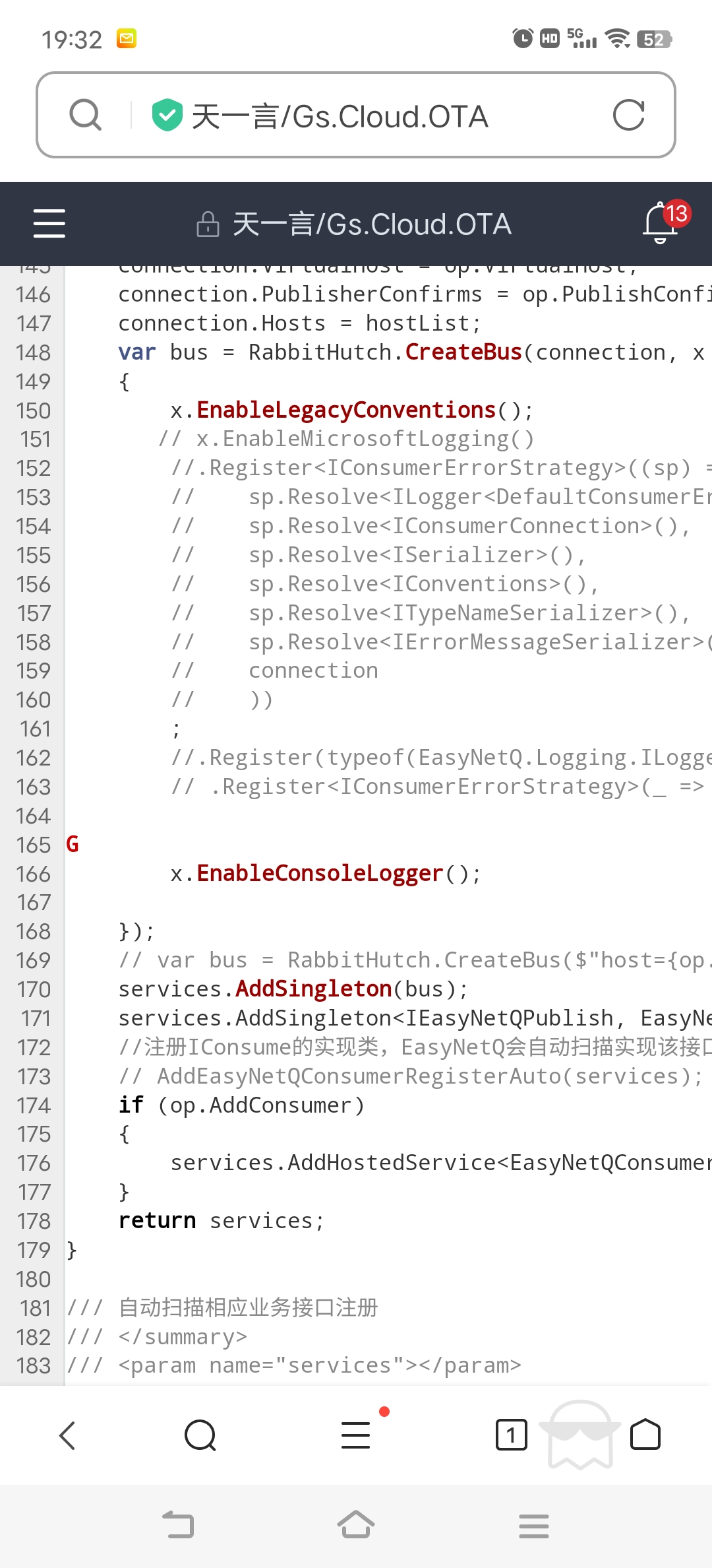 Screenshot_20230206_193236