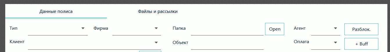 JFeonix TabPane Tab Label Text Not Sharp · Issue #958 · sshahine ...