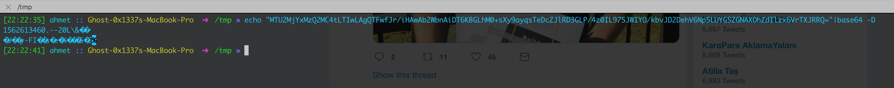 Screen Shot 2019-07-08 at 22 23 08