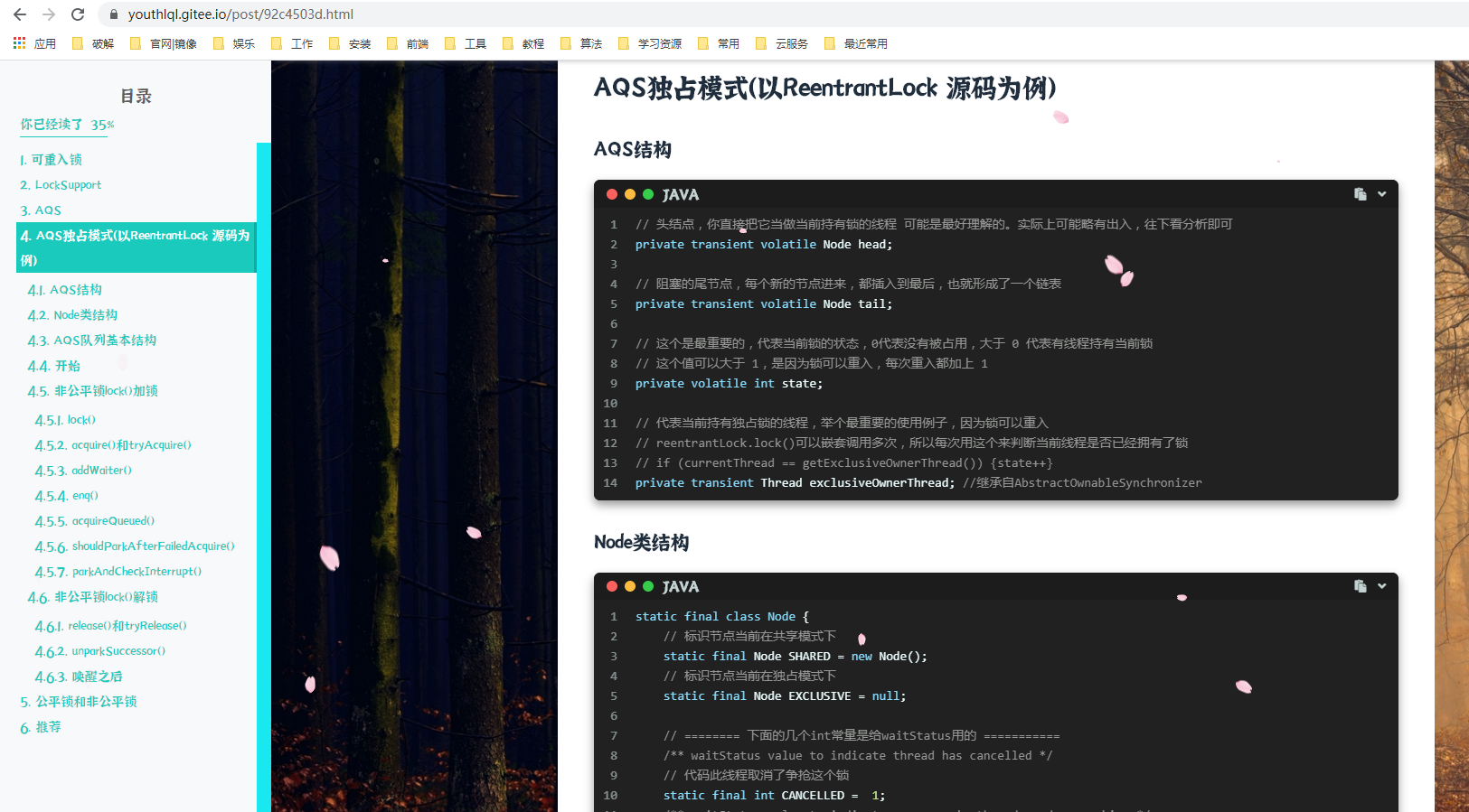 文章目录显示异常 · Issue #408 · jerryc127/hexo-theme-butterfly · GitHub