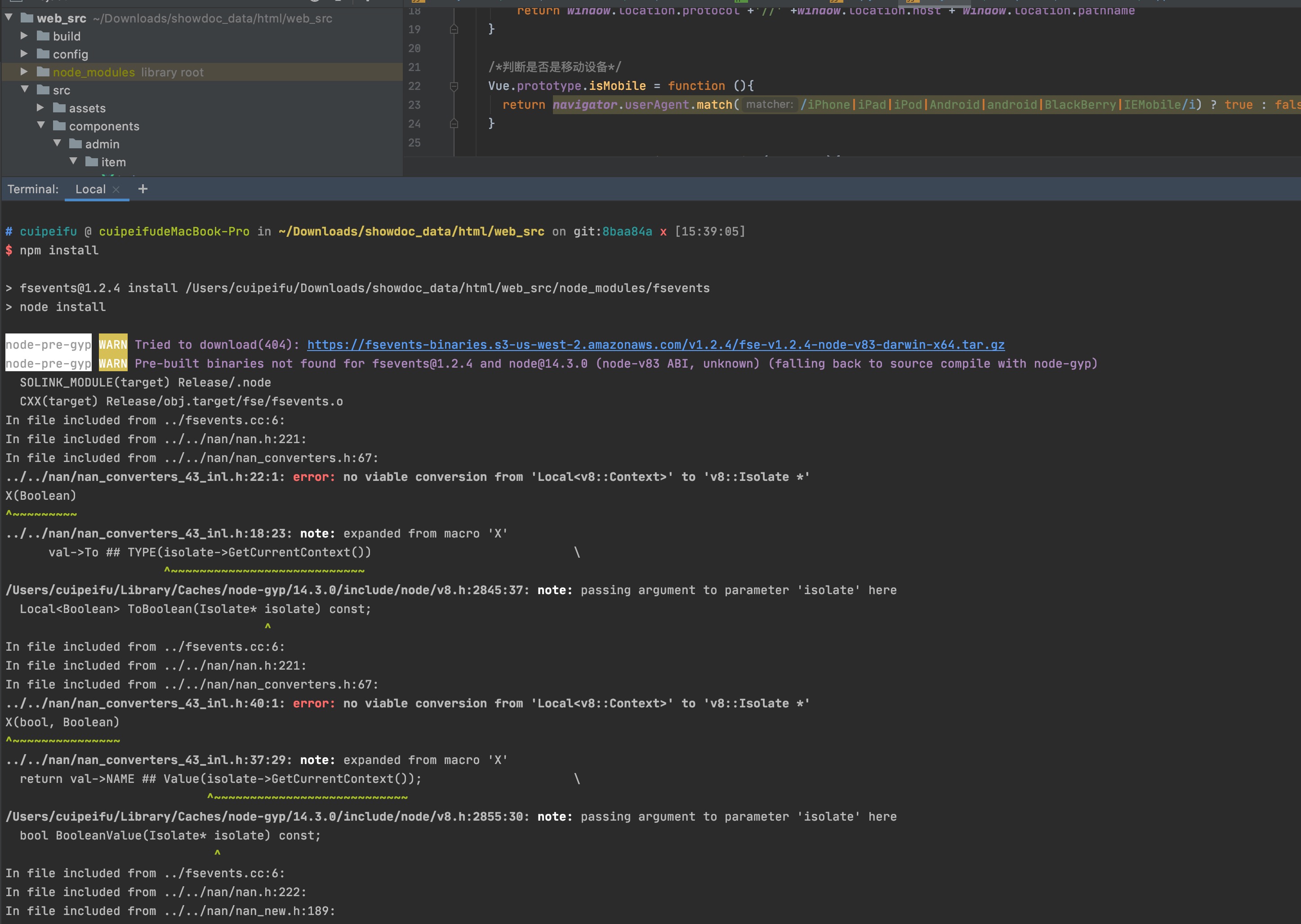 npm install 失败 · Issue #940 · star7th/showdoc · GitHub