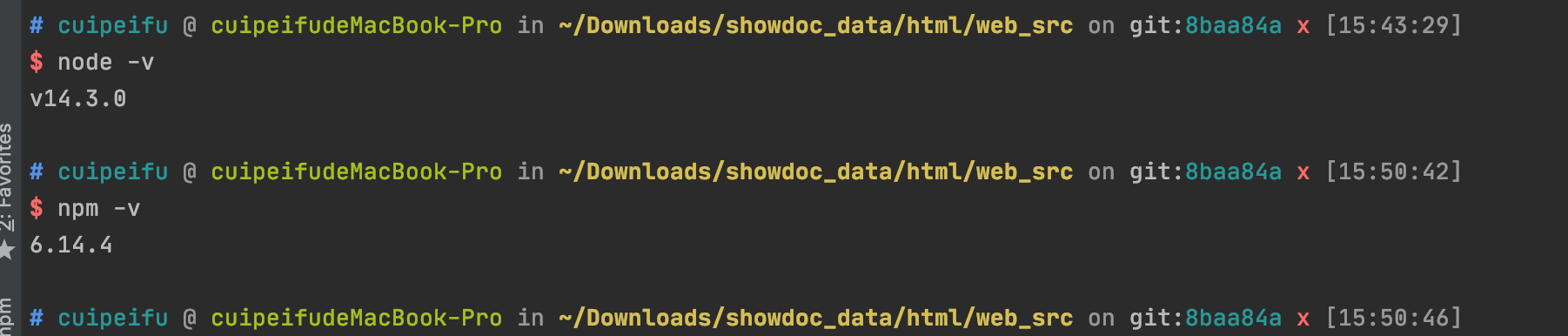 npm install 失败 · Issue #940 · star7th/showdoc · GitHub
