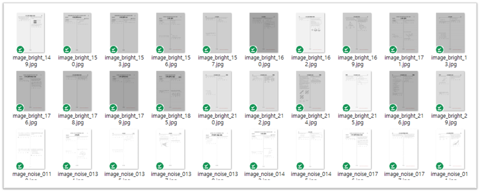 GitHub - uoahvu/Scoring-Paper-Tests-with-RCNN: with Segmentation and R-CNN image.