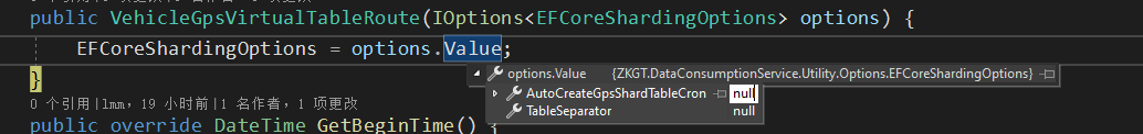 可否在自动分表是通过调用存储过程创建分表？ · Issue #184 · dotnetcore/sharding-core · GitHub