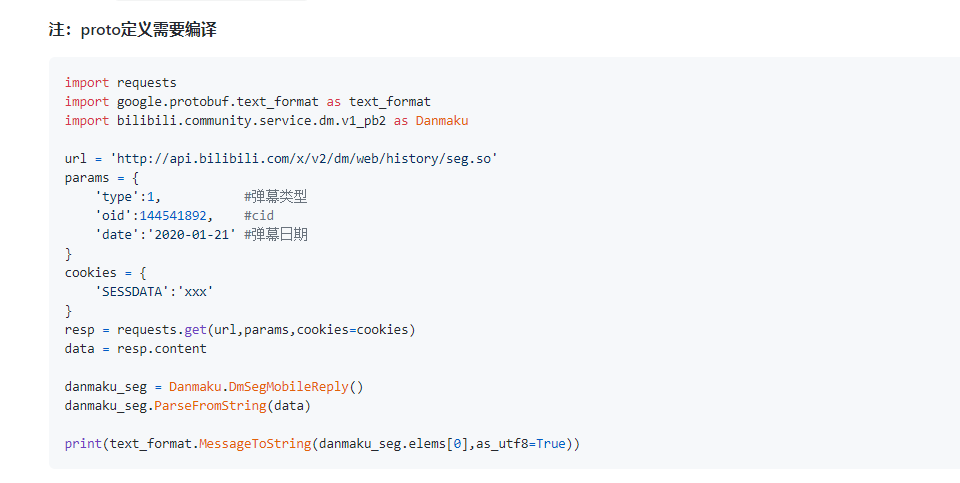 No module named 'bilibili' · Issue #175 · SocialSisterYi/bilibili-API ...