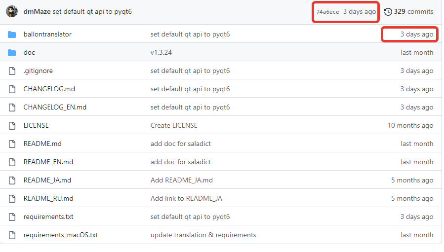 The latest version does not match the repository. · Issue #99 · dmMaze ...
