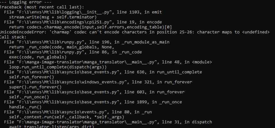 Logging error --- · Issue #246 · zyddnys/manga-image-translator · GitHub
