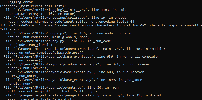 Logging error --- · Issue #247 · zyddnys/manga-image-translator · GitHub