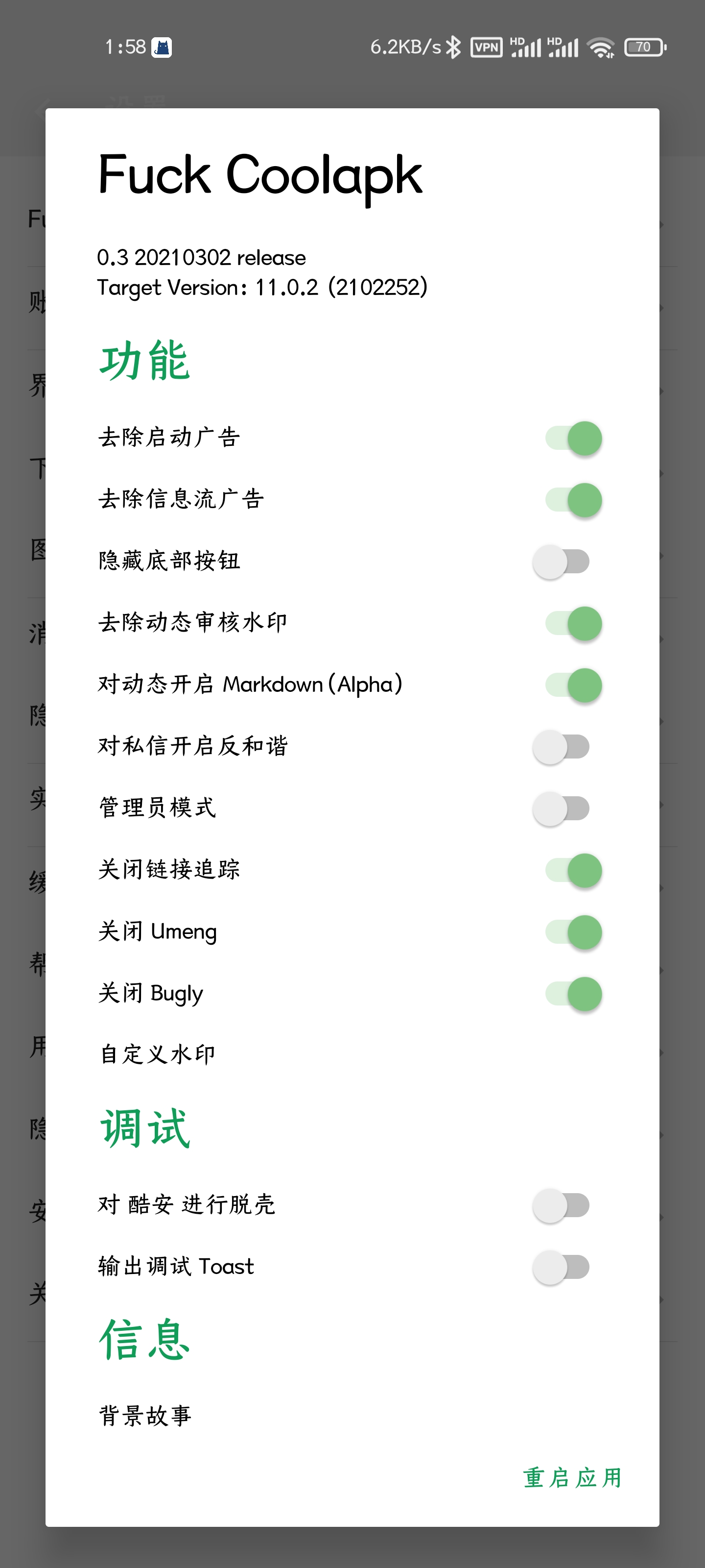 githubh (githubh) · GitHub