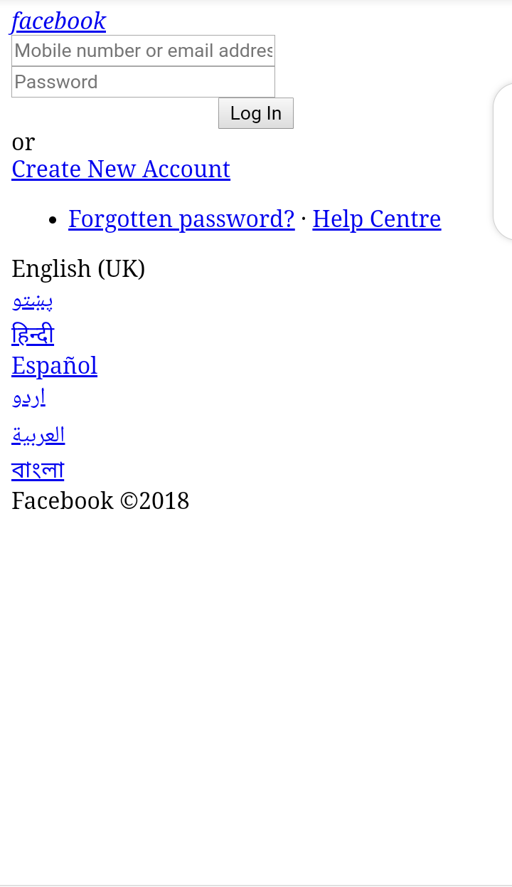 Screenshot_20210319-171645