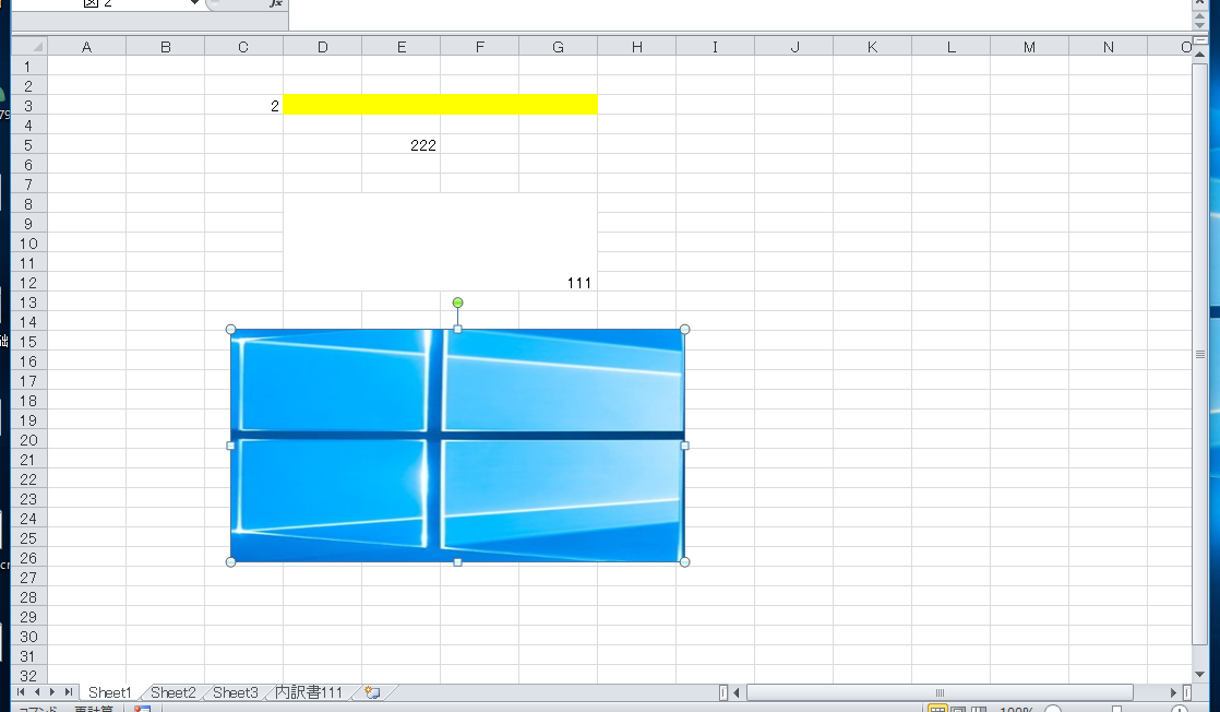 [BUG] · Issue #2654 · SpartnerNL/Laravel-Excel · GitHub