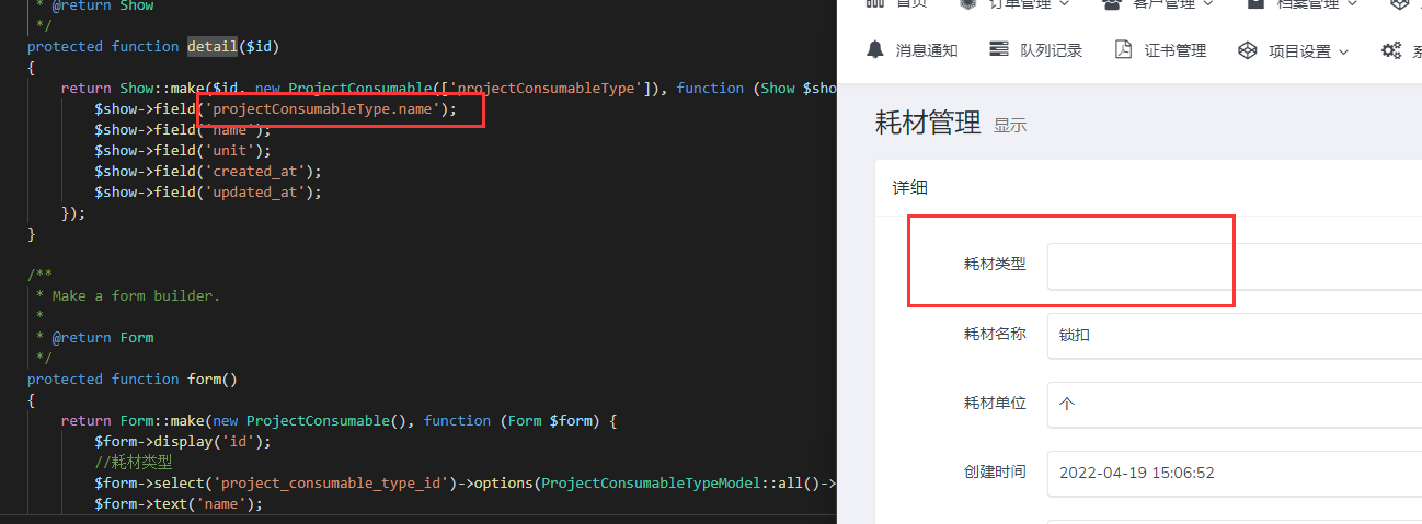 JW{{)4MCALYBWIM@8QQMUUY