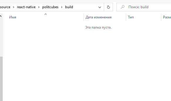 How to compile react-nodegui for production use · Issue #271 · nodegui ...