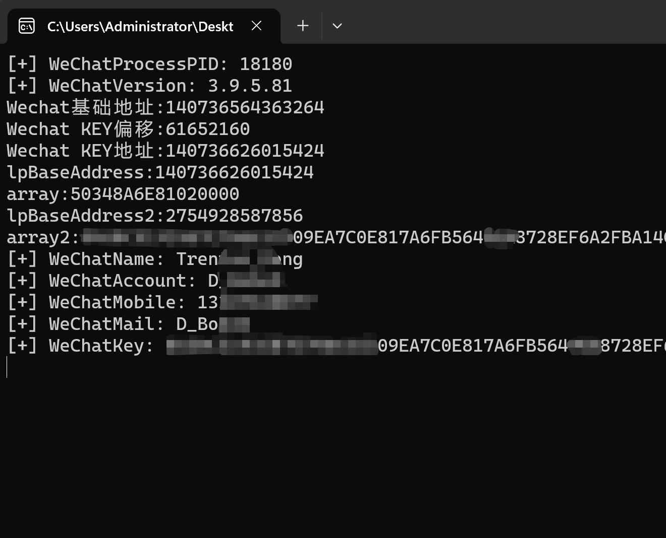 不支持3.9.5.73？ · Issue #35 · AdminTest0/SharpWxDump · GitHub