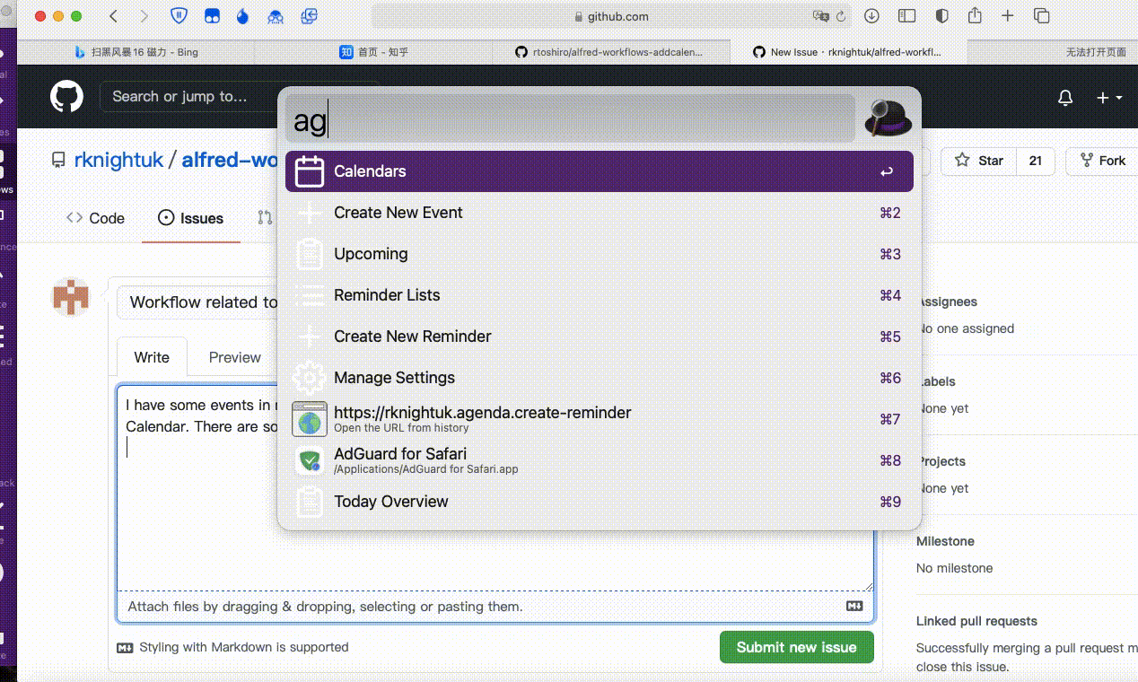 Workflows related to Calendar don't work · Issue #7 · rknightuk/alfred ...