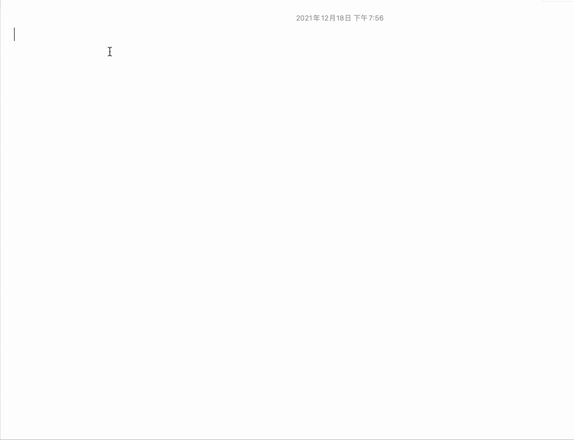 Bug when input Chinese · Issue #139431 · microsoft/vscode · GitHub