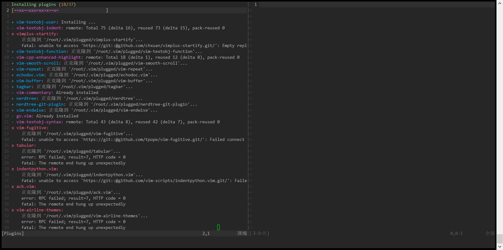 今天安装的时候发现有的插件无法正常使用了 · Issue #339 · chxuan/vimplus · GitHub