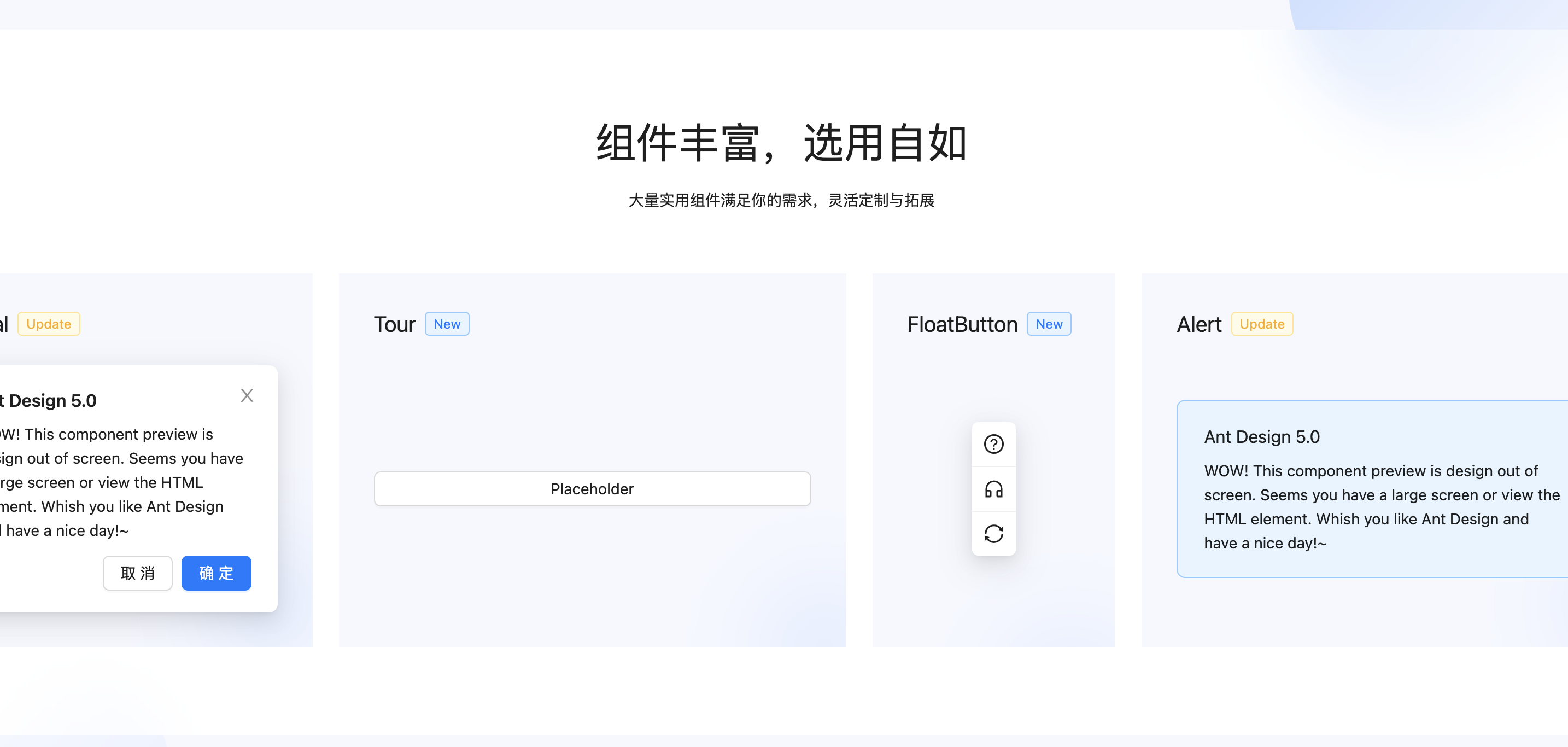 QQ20221102-113206@2x