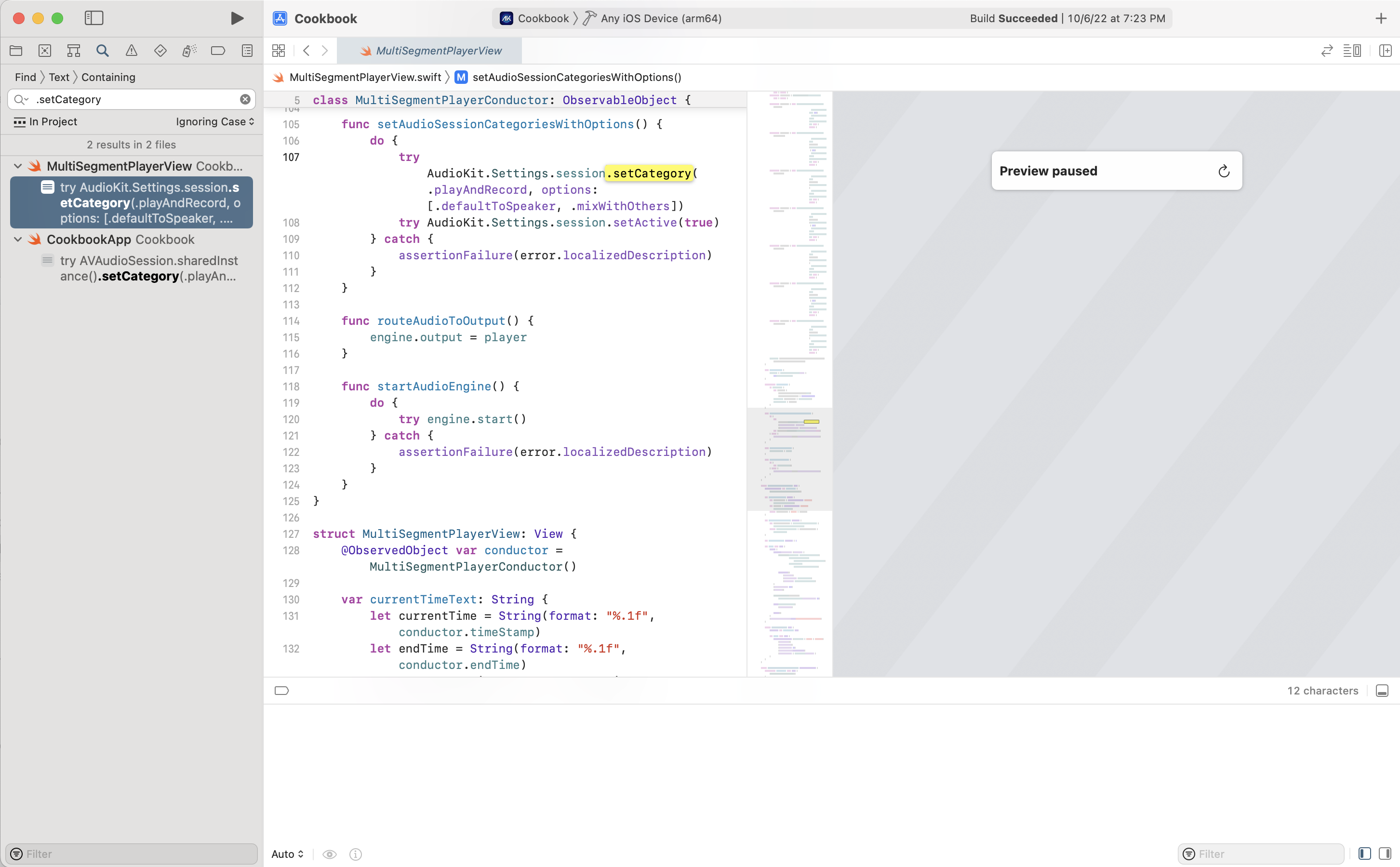 Cookbook iPhone physical device sound switches to receiver speaker