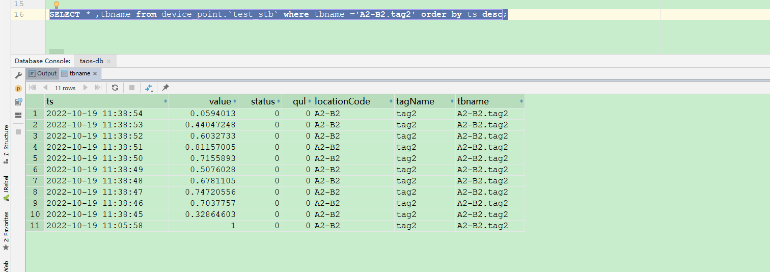 last row query issue · Issue #17491 · taosdata/TDengine · GitHub