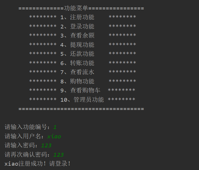 GitHub - zhongxiaoting/login_shopCart