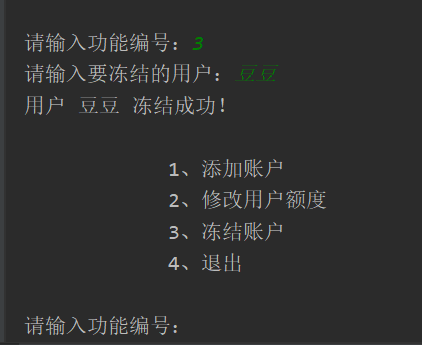 GitHub - zhongxiaoting/login_shopCart